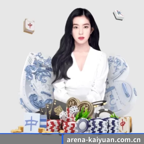 品牌创立
